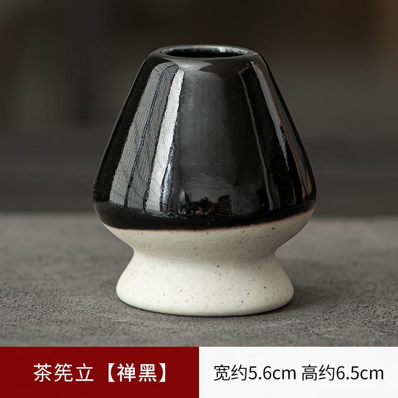 Керамическая подставка для чайных кистей Набор чашек для матча Японские инструменты для матча Приборы для разметки чая Аксессуары для чайной церемонии Градиентная керамика