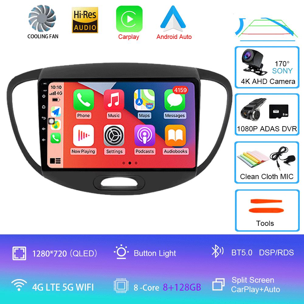 Для Hyundai Grand i10 2008-2012 2 din Android Auto Радио Carplay Автомобильный мультимедийный плеер GPS автомагнитола Bluetooth Android 14 Авто