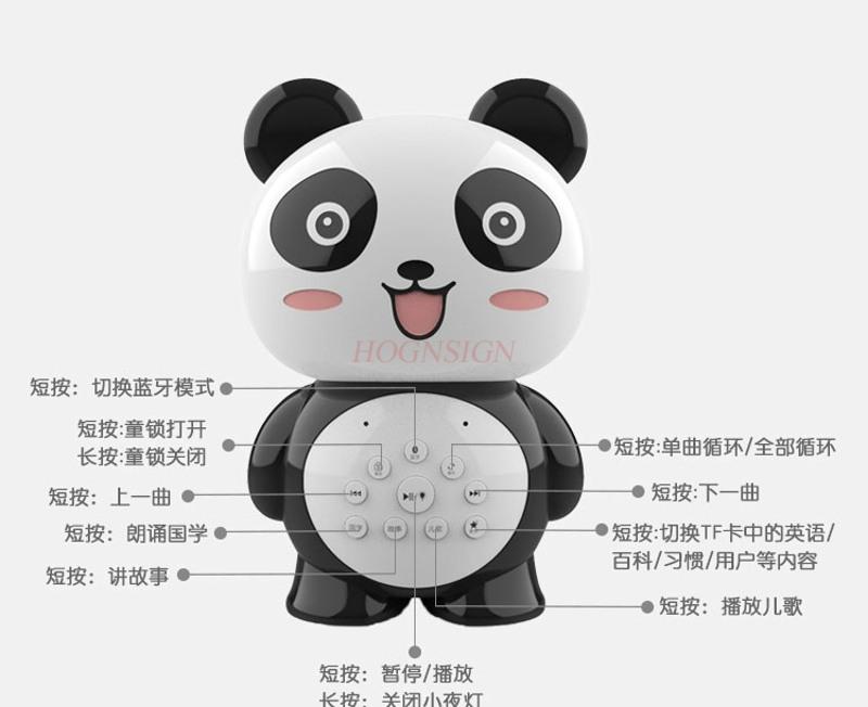 Children'S Story Machine Early Education Machine Music And Nursery Rhyme Player Puzzle Toy