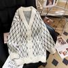 Cardigan Female 2023 Autumn/Winter New Diamond Plaid Vintage Mink Knitted Top Casual Western Style Cardigan Sweater Female Coat