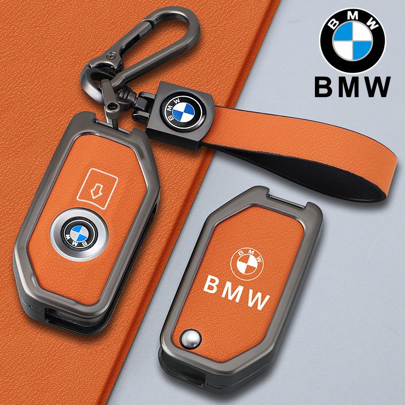 BBKQ7 Car Key Cover Case For BMW R1200GS R1250GS R1200RT K1600 GTGTL F850GS F750GS C400GT F900R F900XR R1200RS K1600GT Car Accessories
