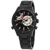 Мужские часы Timex Intelligent Quartz Chrono Timer с черным циферблатом Tw2p72800