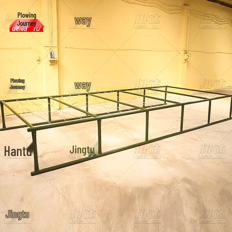 Gengtu Mobile Tactical Obstacle Training Net