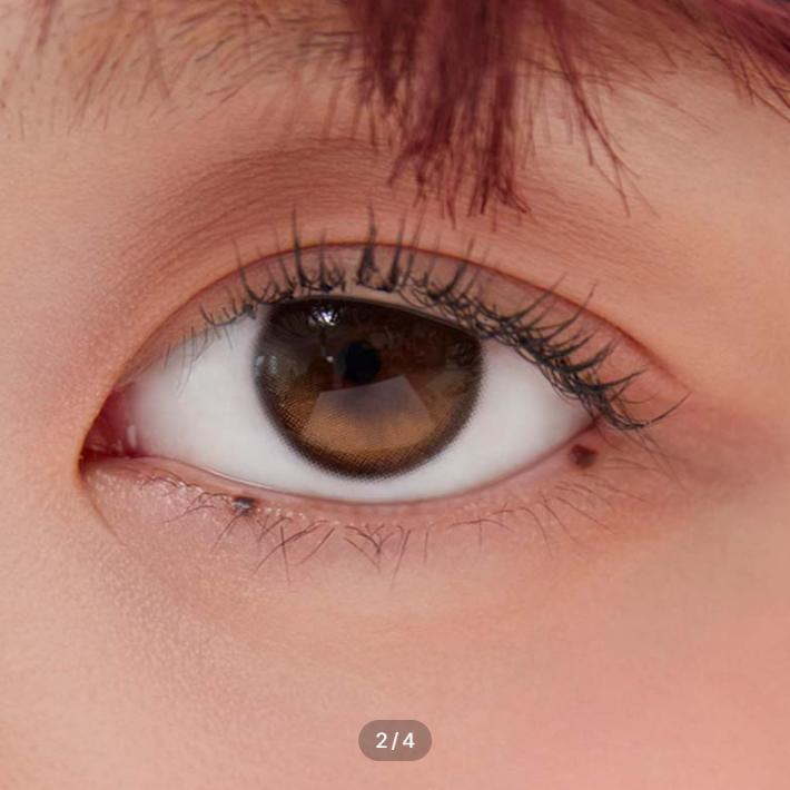 Секретный Плюс 13.8 Коричневый