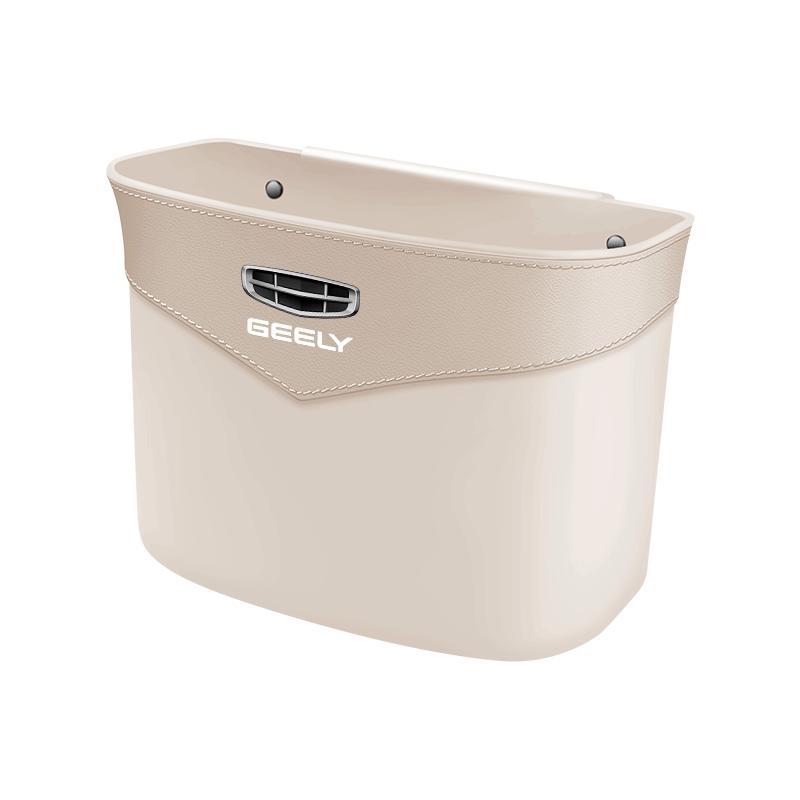ABCO1 Car trash bin, door-mounted storage box, seat back storage bucket, suitable for all Geely Galaxy, Binyue X50, Boyue X70 models.