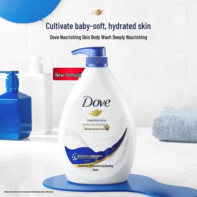 Dove Deeply Nourishing Body Wash Twin Pack