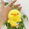 Duck Cute Mini Plush Doll Keyring Fluffy Gift For Children And Stuffed Lovers Toy
