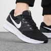 Nike Men's DR2695 Running Shoes