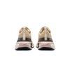 (WMNS) Женские кроссовки Nike ZoomX Invincible Run 3 Premium 'Sanddrift Pink Oxford Light Soft Pink Anthracite' FQ5027-100