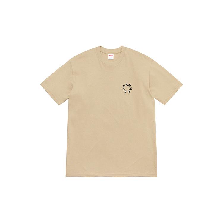 Supreme Marble Tee SUP-SS20-741
