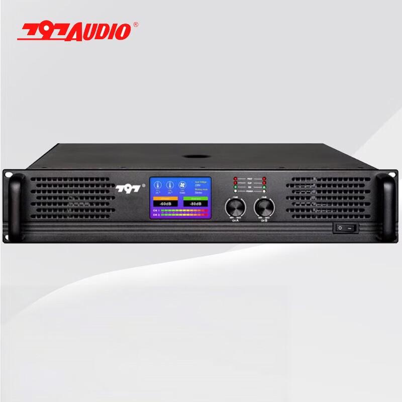 797audio Professional Conference and Stage Power Amplifier (CN version)
