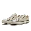 Converse All Star Flat Ailets Ag Ox 31314370 Сталь бежевый