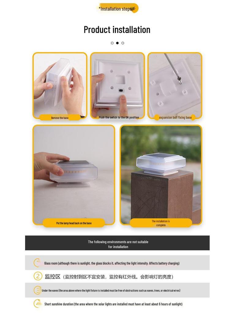 Солнечный водонепроницаемый светодиодный столбик для декора сада и двора