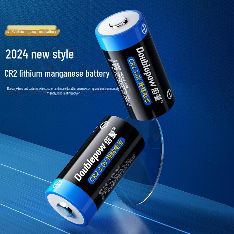 CR2 3V Lithium Manganese Battery for Rangefinder and Polaroid Cameras