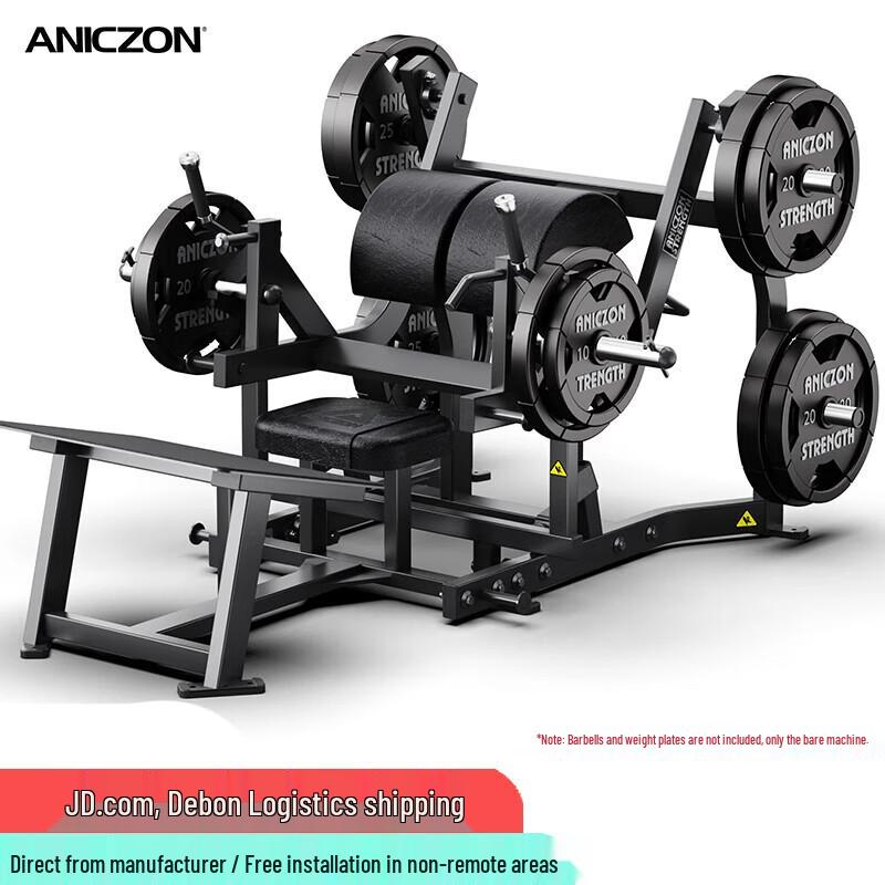 Yimai Professional Strength Training Machine Series