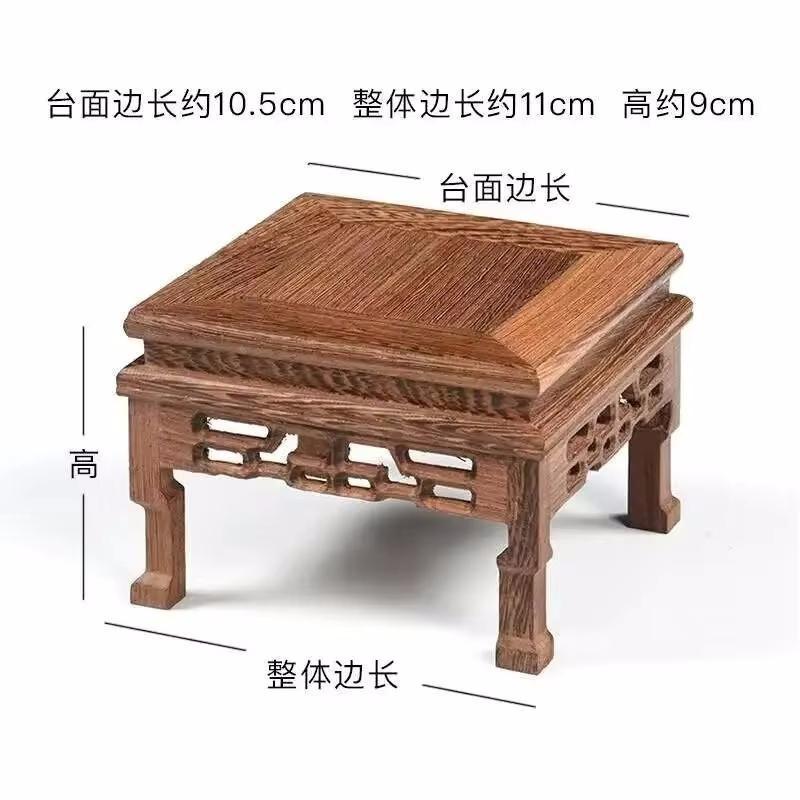 High Quality Coffee Tea Sets Wooden Pedestal Display Stand Tea Pot Base Tea Tray Cup Wooden Mat Dining Room Sets Drinks Shelf