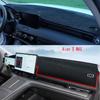 Для GAC Aion S MAX Dashmat Коврик на приборную панель Чехол на приборную панель Накладка от солнца на приборную панель Украшения