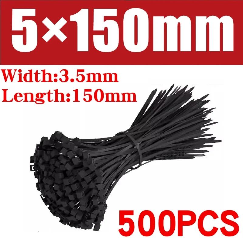 500/1000PCS Self-locking Plastic Nylon Tie Black Zip Wraps Strap Nylon Cable Tie Set Fastening Ring Loop Wire Wrap