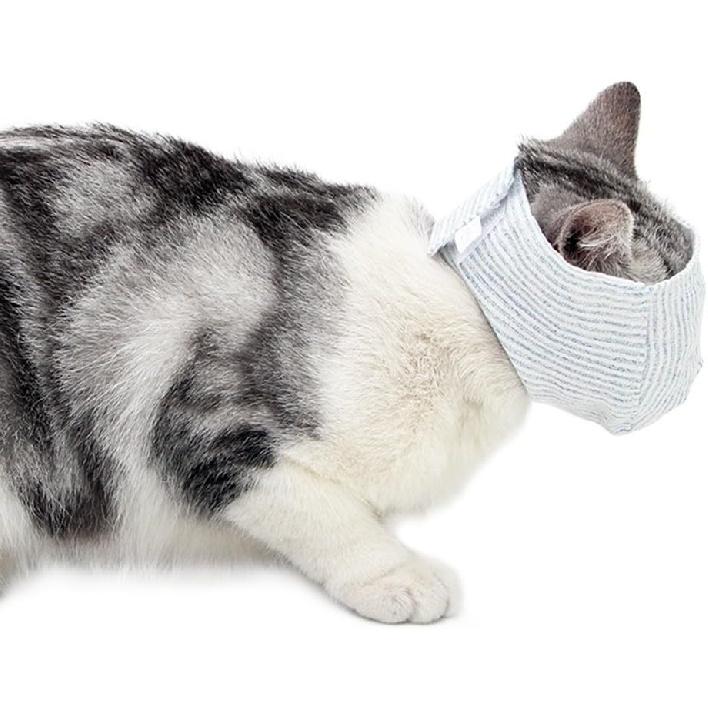 Cat Muzzle, Breathable Mouth Guard Anti Bite Anti Meow Grooming Muzzle for Nail Trimming