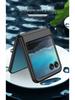 Motorola Razr40 Ultra Full Coverage Frosted Hard Shell Phone Case