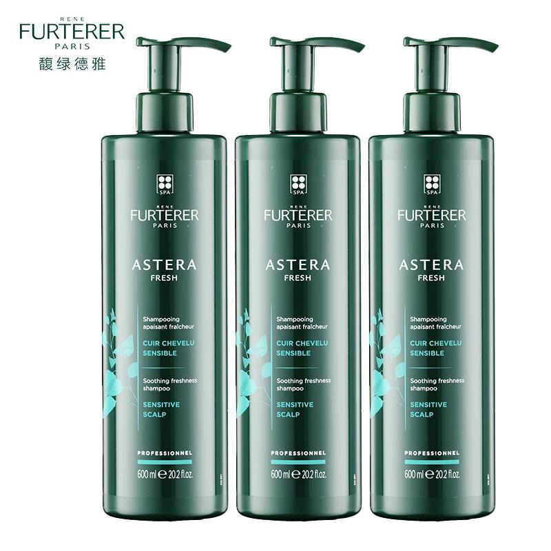 Rene Furterer Refreshing & Soothing Shampoo