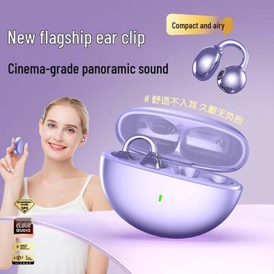 Беспроводные Bluetooth-наушники для спорта с открытым ухом и зажимами для ушей