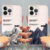 Чехол для iPhone 17 Pro Max 11 7 8 12 Mini XR 14 Plus 15 13 Pro 16 Air XS Max Мягкий чехол для телефона Снежная гора Крутой