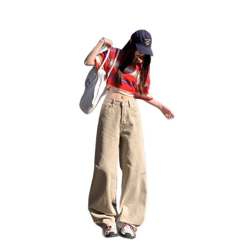 Khaki jeans women's summer new lazy loose pants high waist straight wide leg pants American