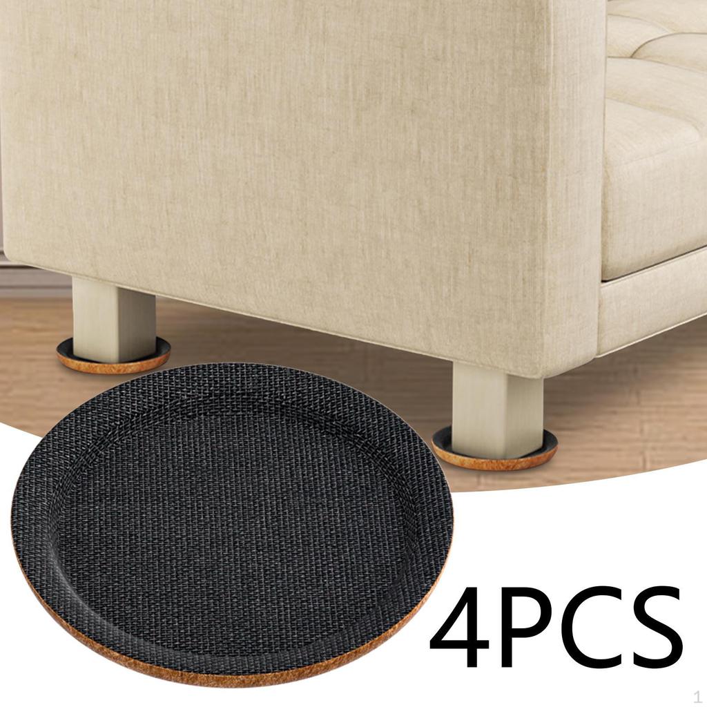 4 Мебельные слайдеры Защитные напольные покрытия для поверхностей из твердой древесины