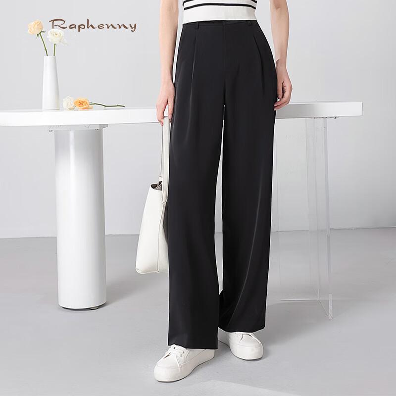 Raphenny Women's Cool-Touch Straight-Leg Pants