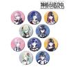 TV Anime City Under Trading Ani Art Can Box of 10 "Kamitsubaki Construction." Badges,