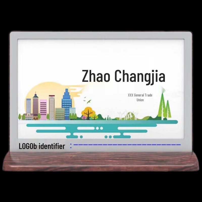 Huleng Smart E-ink Conference Desk Sign
