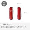 Victorinox Многофункциональный нож Escort Swiss Army Knife для активного отдыха на природе, оснащенный плоской отверткой и гвоздодером с 6 и - Кемпинг.