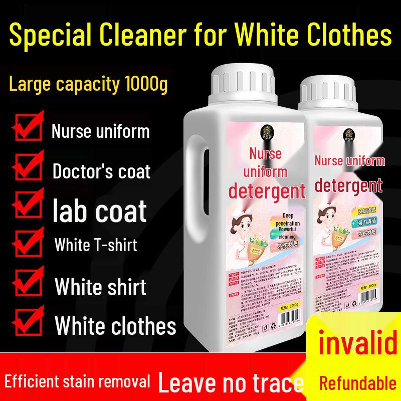 Стиральный порошок для белых вещей: Пятновыводитель для формы – Удаляет пятна от лекарств и чернил, Очищает и отбеливает за одно замачивание