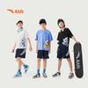Anta Kids' Breathable Short Sleeve Sports T-Shirt