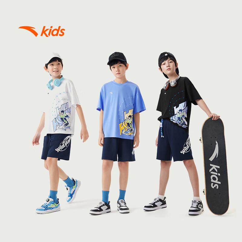 Anta Kids' Breathable Short Sleeve Sports T-Shirt