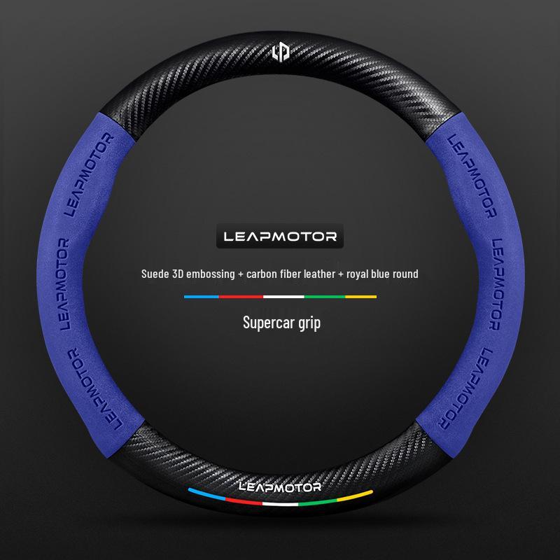 Leapmotor 3D Embossed Suede Steering Wheel Cover, Non-Slip, Breathable, Universal for All Seasons.