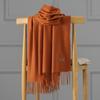 Cashmere Scarf Women's Autumn and Winter Solid Color Tassel Shawl Thickened Warm Scarf