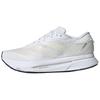 Adizero SL2 White Zero Metallic мужские кроссовки Cloud-White Dash-Grey IF6749