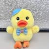 Милая плюшевая игрушка ленивая утка подвеска автомобильный брелок такая раздражающая кукла утка супер милая кукла утенок