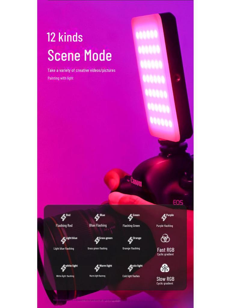 Светодиодное кольцо RGB для конференций и селфи-светильников для телефона, ноутбука и прямых трансляций