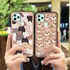 Anti-knock TPU Phone Case For Oukitel C22 Anti-dust Dirt-resistant Shockproof Full Wrap Fashion Design Soft Case Cover