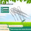 U-образные оцинкованные колышки для газона, ткани для защиты от насекомых, мульчи и уличных палаток