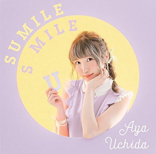 CD АЯ УЧИДА SUMILE SMILE shokaigenteibanCDD COZC1262 Япония ОбиЯпонский Поп-Рок Б/У