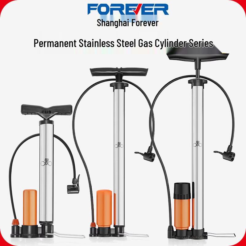 Forever Bicycle Pump with Pressure Gauge