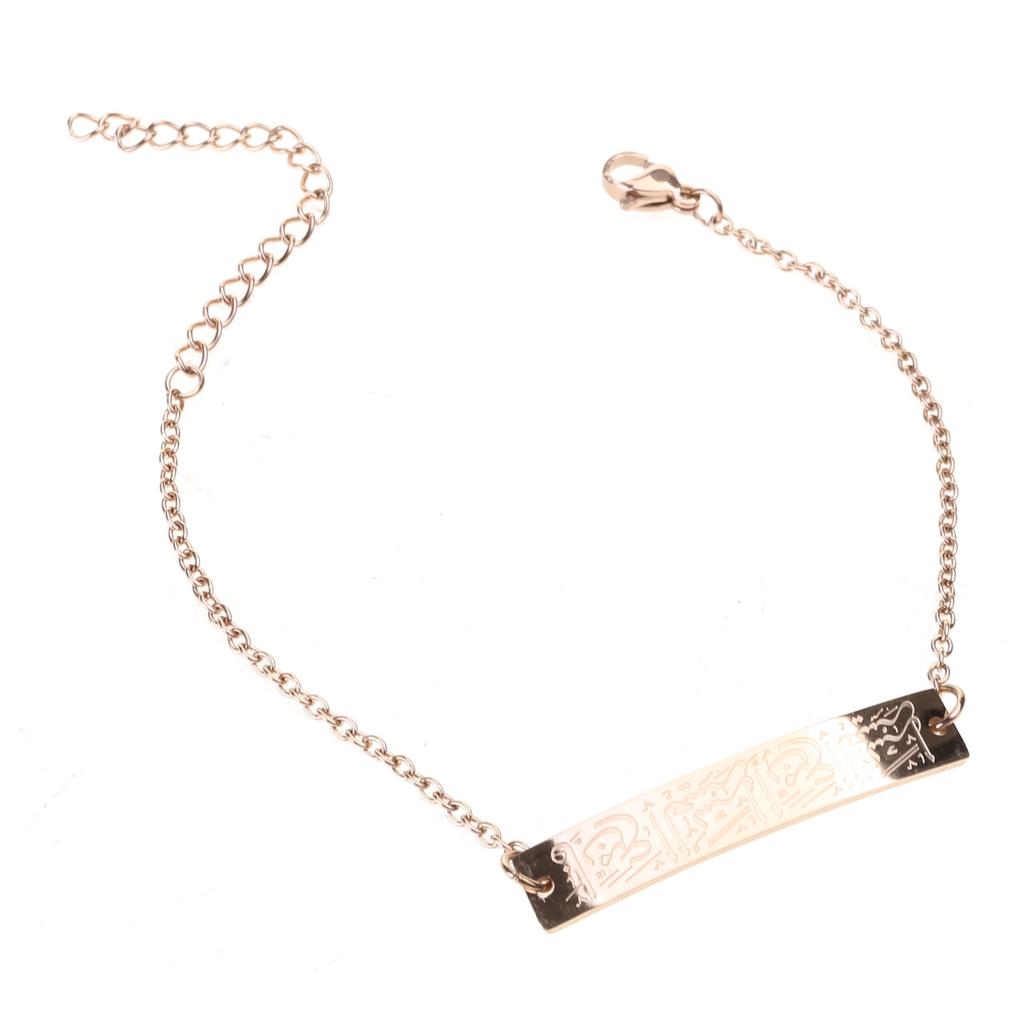 Арабская каллиграфия Аят аль-Курси Шарм-браслет Современный браслет на запястье Украшение Стильный религиозный подарок для женщин