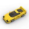 Совместимая модель LEGO MOC Ferrari F40: Креативное украшение из строительных блоков в виде скоростного автомобиля с 8 шипами