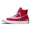 Coca-Cola X Chuck Taylor Classic Удобные Высокие Кеды из Канваса Унисекс Красные A17889C