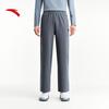 ANTA Men's Water-Resistant Loose-Fit Athletic Trousers