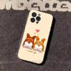 Чехол для телефона с собакой Цзу для iPhone17 16 15 14 13 12 11 Pro Xs Max Mini Plus Противоскользящий Ударопрочный Жесткий
